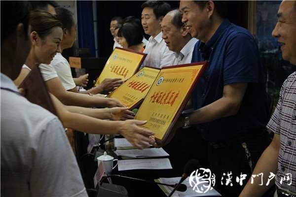 漢中餐飲業十佳明星評選活動揭曉