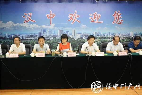 漢中餐飲業十佳明星評選活動揭曉