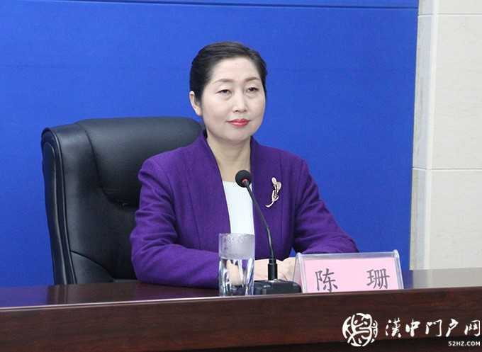 漢中市“打贏脫貧攻堅(jiān)戰(zhàn) 共圓全面小康夢” 佛坪專場新聞發(fā)布會(huì)舉行
