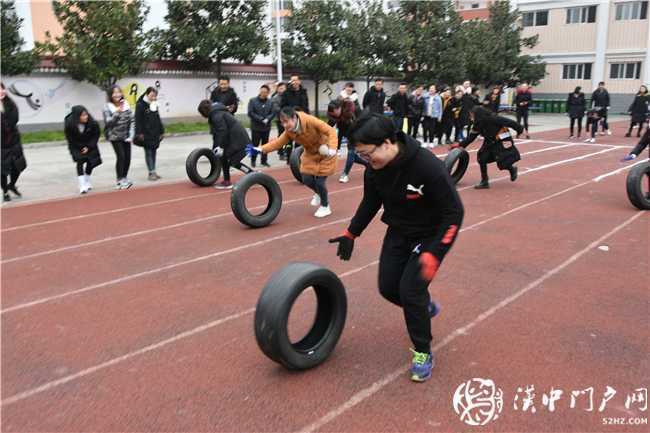 我運(yùn)動，我健康，我快樂 ——城固縣朝陽小學(xué)2020年教職工趣味運(yùn)動會紀(jì)實(shí)
