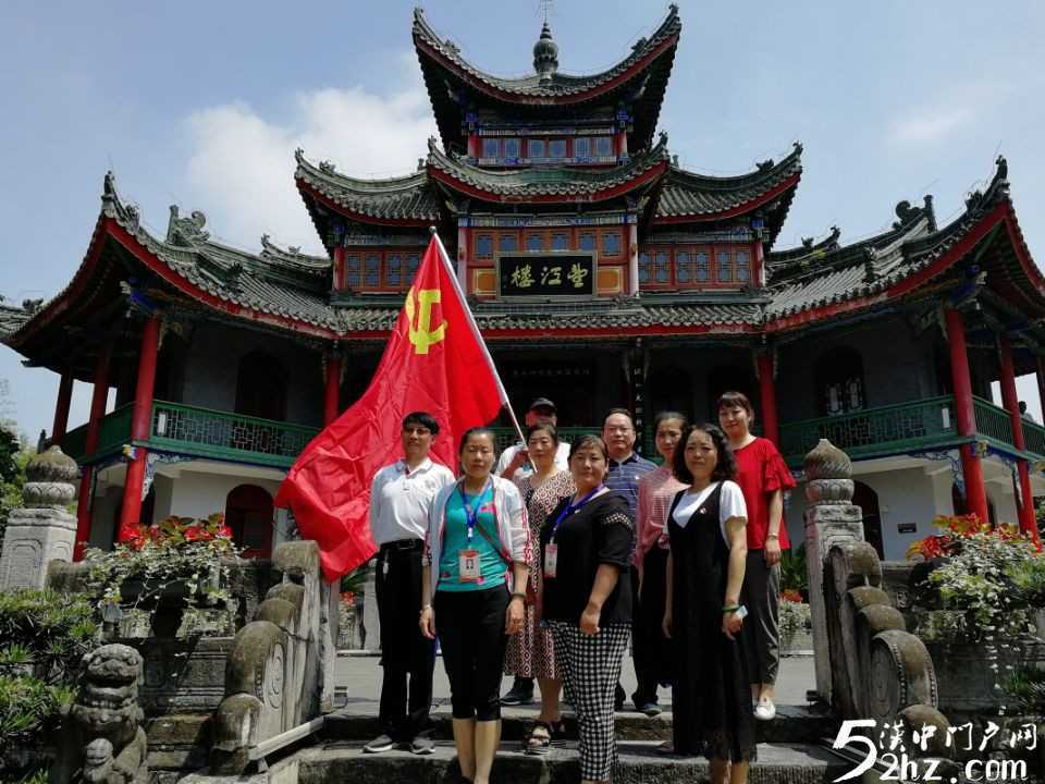 【凝心聚力銘初心· 砥礪奮進再啟程】漢臺區(qū)東關(guān)街道辦事處漢豐社區(qū)開展慶祝建黨99周年系列主題黨日活動