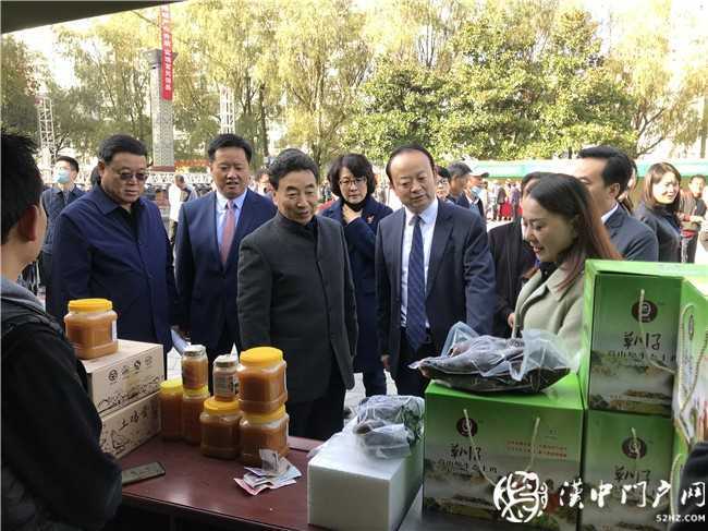 寧強縣第三屆天麻貿易洽談會暨天麻產業發展論壇今日開幕！