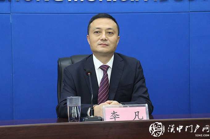 漢中市“打贏脫貧攻堅(jiān)戰(zhàn) 共圓全面小康夢” 佛坪專場新聞發(fā)布會(huì)舉行