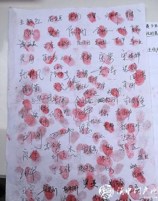 業主投訴漢中清水灣新房交付問題多，住建局叫停違規交房