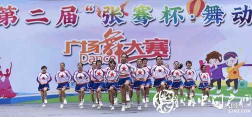 漢中廣場舞大賽決賽在城固舉行，看看哪個縣區獲獎了