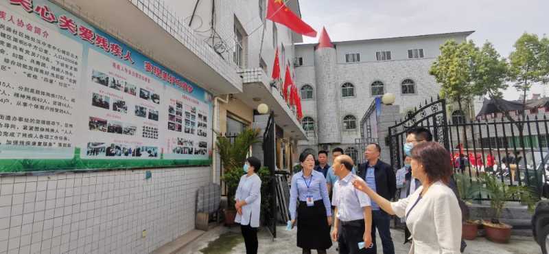 漢中市區殘聯開展助殘日活動
