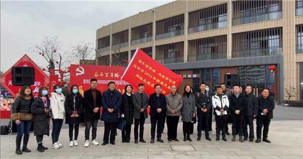【新春走基層】“奮斗百年路 啟航新征程”漢中市2021年新春走基層網絡主題采訪活動今日啟動