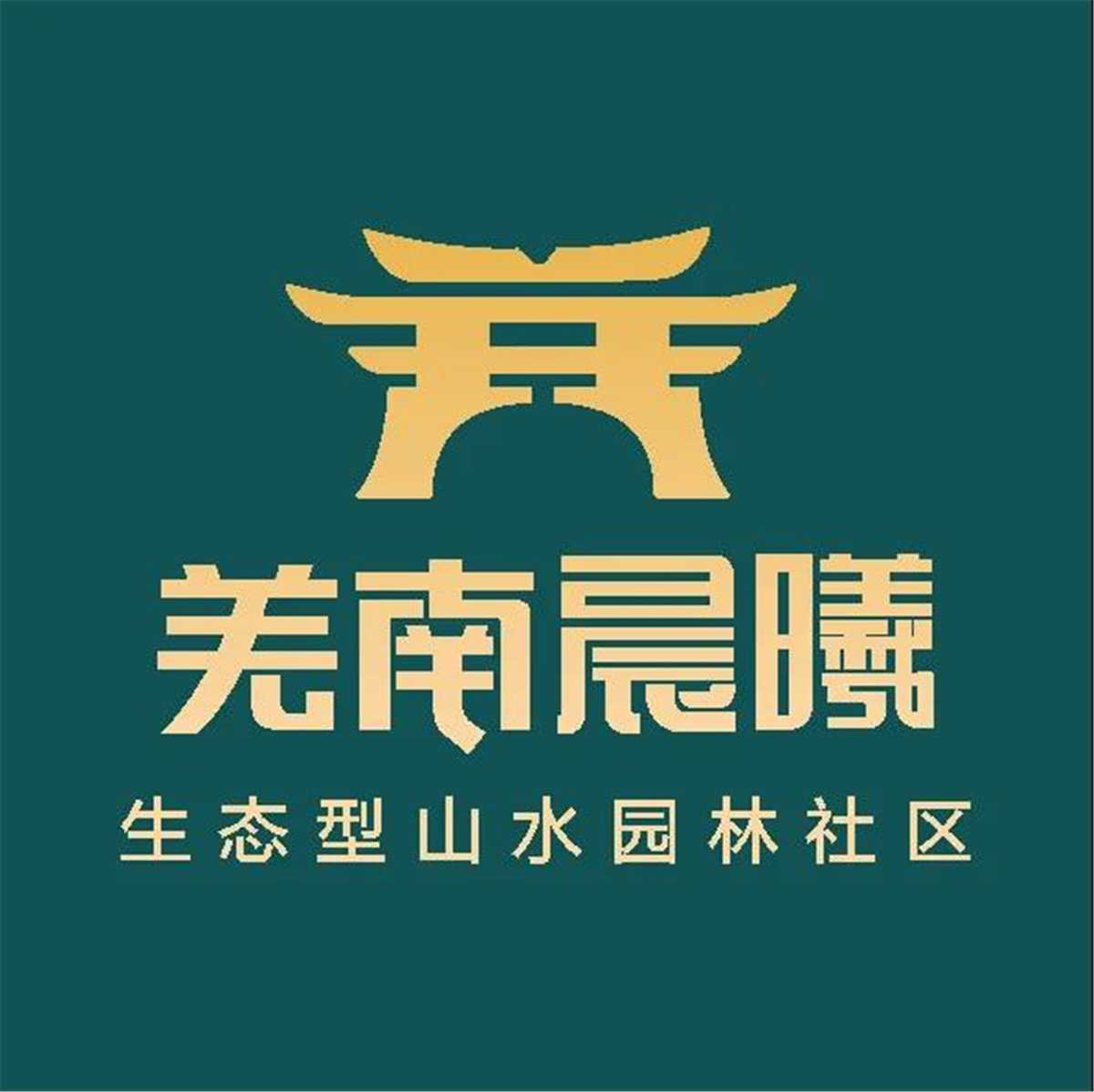 羌南晨曦 | 寧強(qiáng)縣首屆“羌南晨曦杯”廣場舞大賽總決賽圓滿成功！