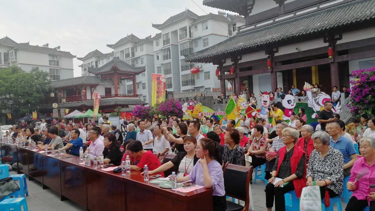 慶祝中國共產黨成立100周年文藝演出在褒國古鎮隆重舉行！