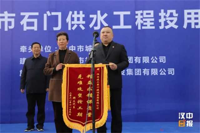 官宣！漢中中心城區60萬居民喝上安全優質的地表水啦