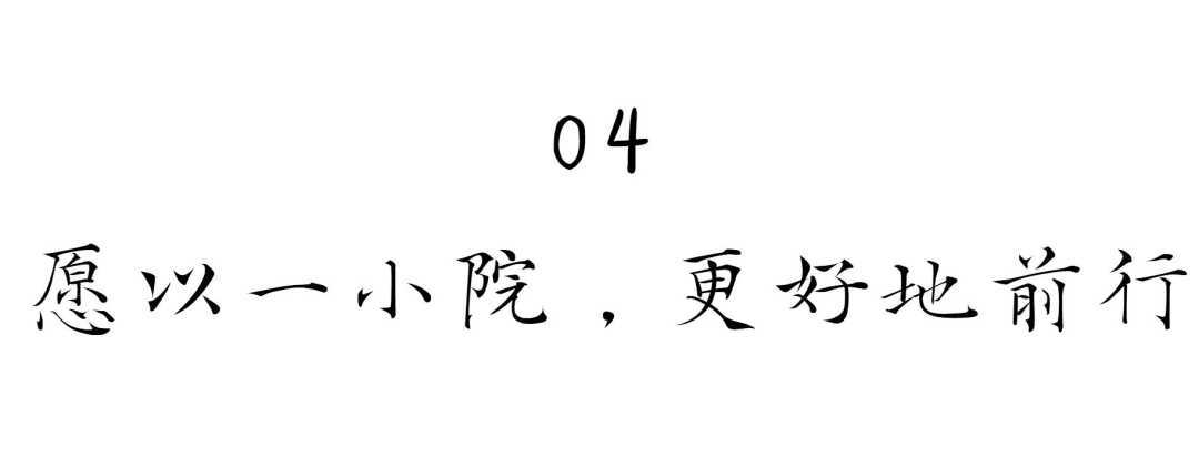 在漢中，這定是您向往的冬日生活！