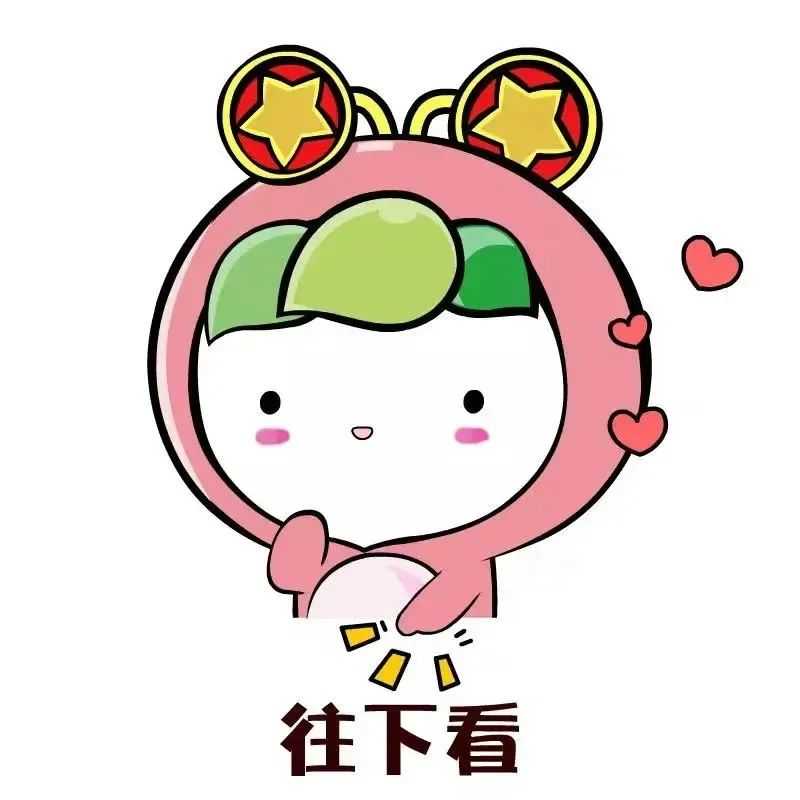 @漢中人，“缺藥？我有！”試試這個(gè)方法→