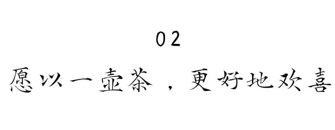 在漢中，這定是您向往的冬日生活！
