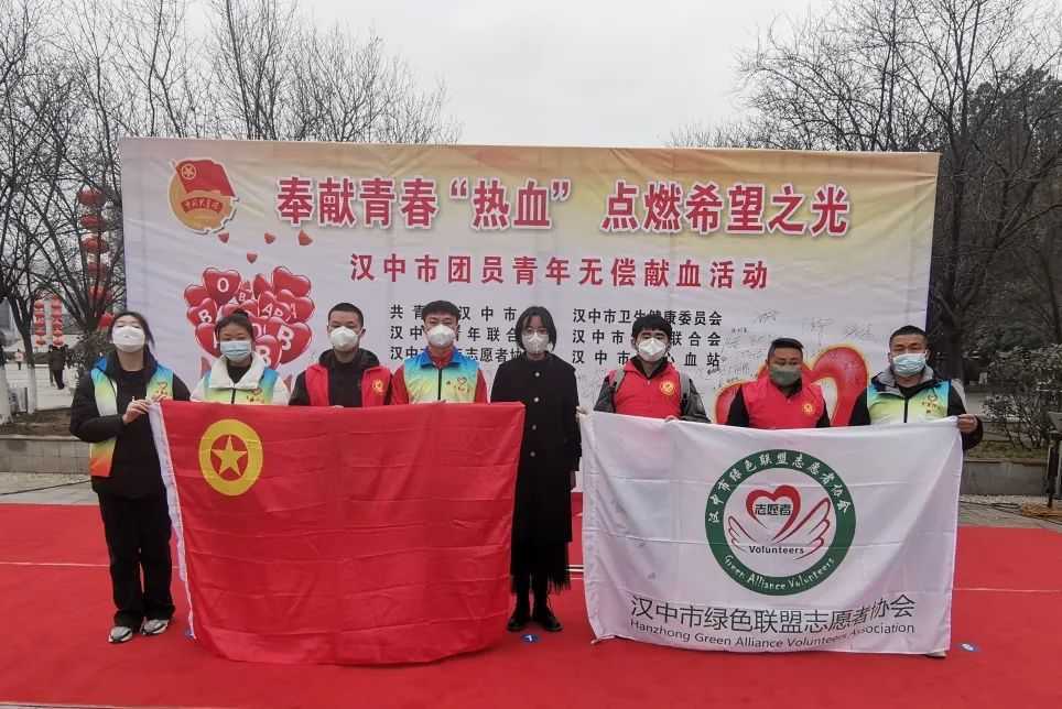 “奉獻青春熱血 點燃希望之光”！他們好樣的！