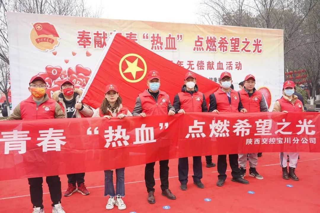 “奉獻青春熱血 點燃希望之光”！他們好樣的！