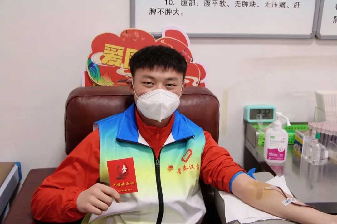 “奉獻青春熱血 點燃希望之光”！他們好樣的！