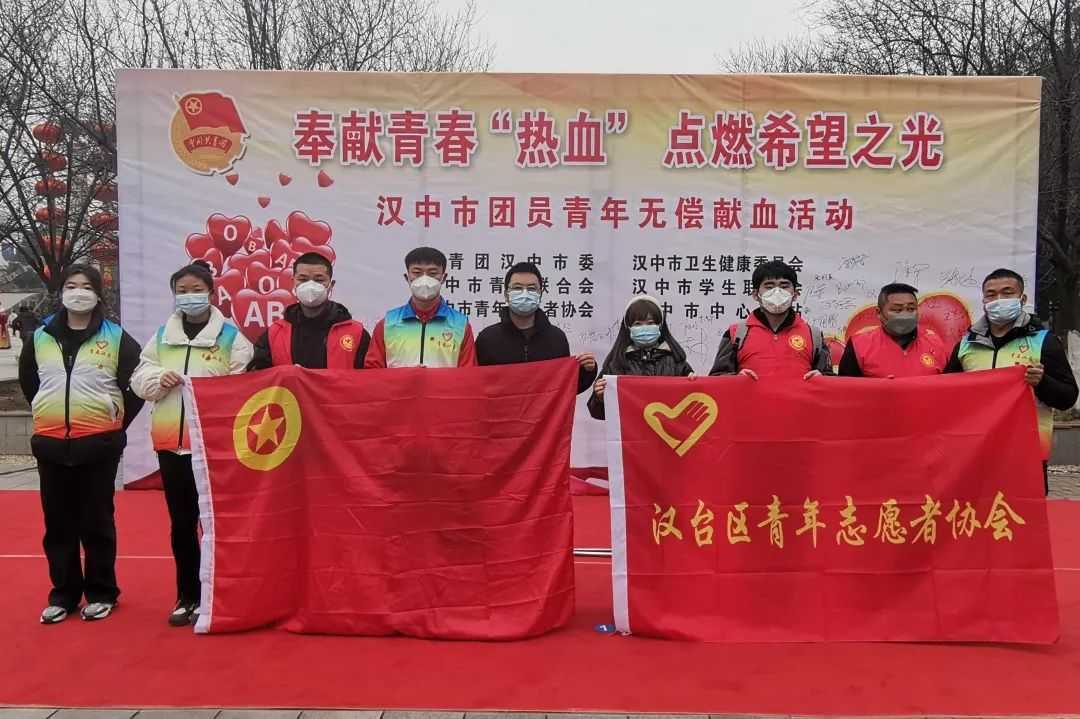 “奉獻青春熱血 點燃希望之光”！他們好樣的！