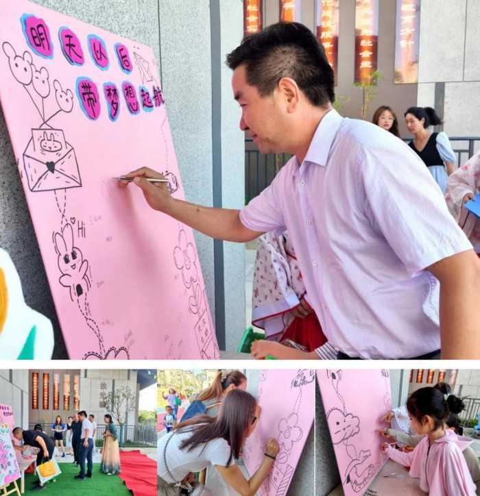 漢中興漢新區第七幼兒園家長開放日