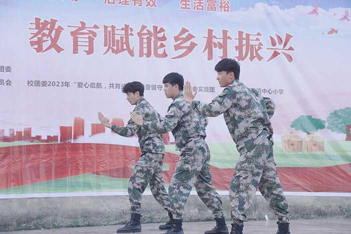 陜西理工大學(xué)“涓涓理工情意，教育賦能鄉(xiāng)村振興”大舞臺(tái)走進(jìn)南鄭兩河鎮(zhèn)