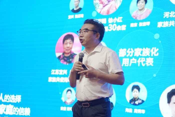 2023和也“興業十五載，奮斗正青春”陜西漢中站主題活動隆重舉行