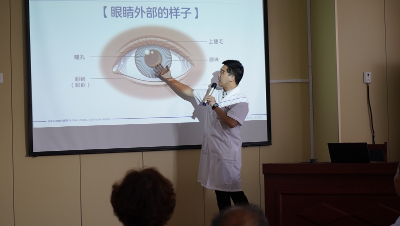 全力推進(jìn)近視防控工作，守護(hù)學(xué)生清晰“視”界！