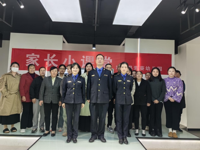 城管進校園，安全知識傳萬家