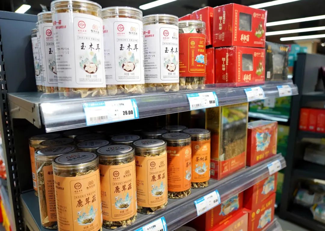 正式運營！買漢中特產(chǎn)，來這里→