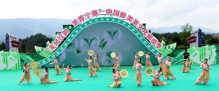 2023中國最美油菜花海漢中旅游文化節寧強分會場活動啟動
