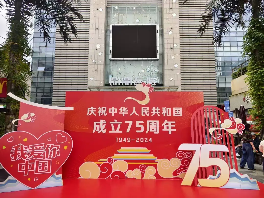 收官！漢臺累計接待游客同比增長超30%