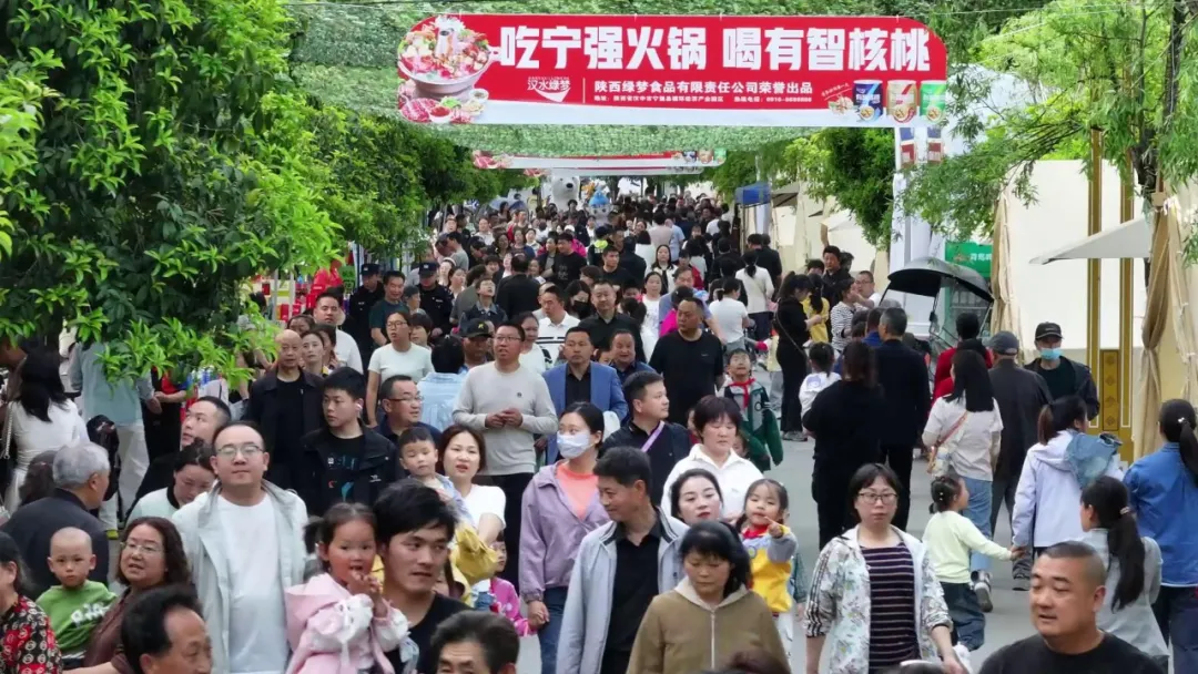 寧強縣第二屆羌族火鍋美食季啟幕！熱辣鮮香點燃漢江源→