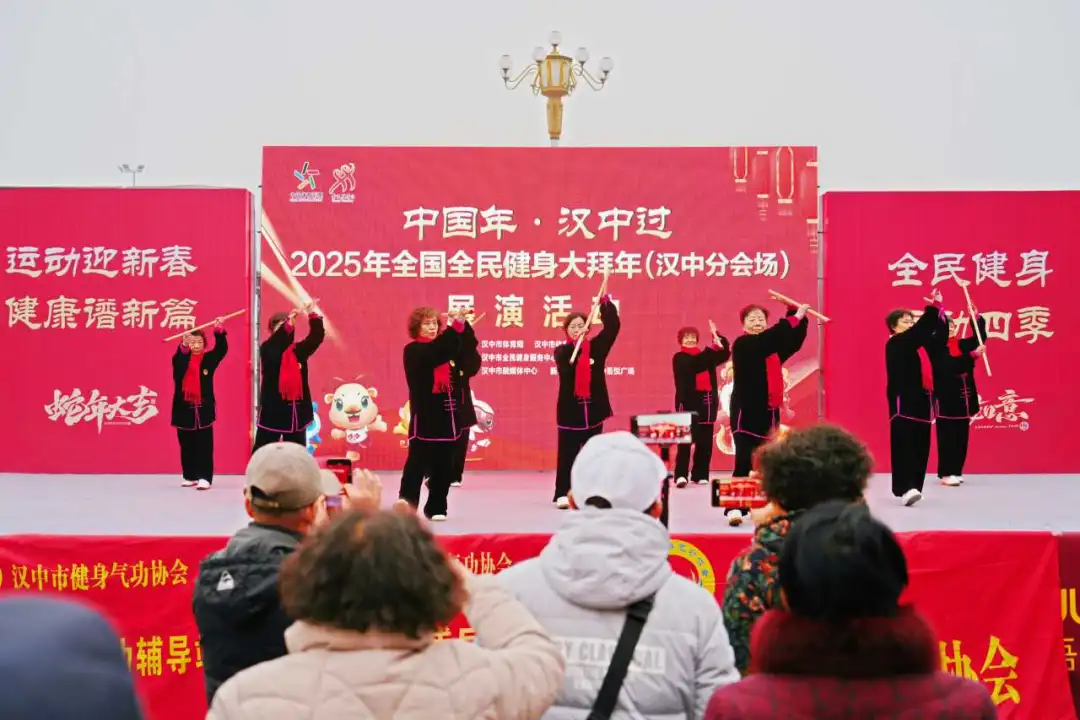 持續至2月4日！快來漢中這里打卡→