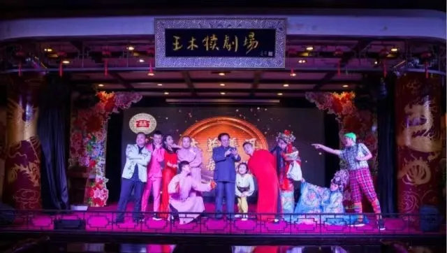 五一不容錯(cuò)過！川陜鄂美食、王木櫝劇場(chǎng)精彩亮相漢江源景區(qū)！