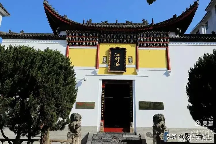 春節不遠游！漢中這幾個地方嗨翻天