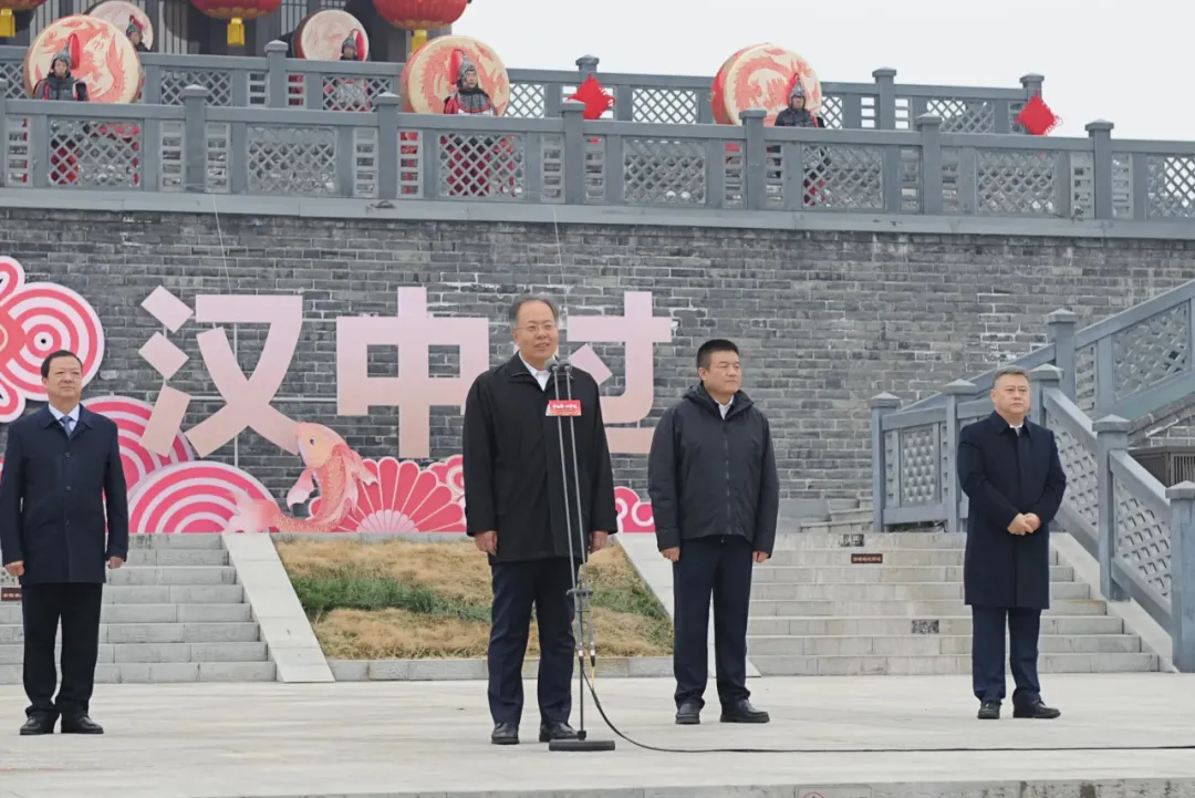 “中國(guó)年?漢中過(guò)”！1月22日盛大啟幕！