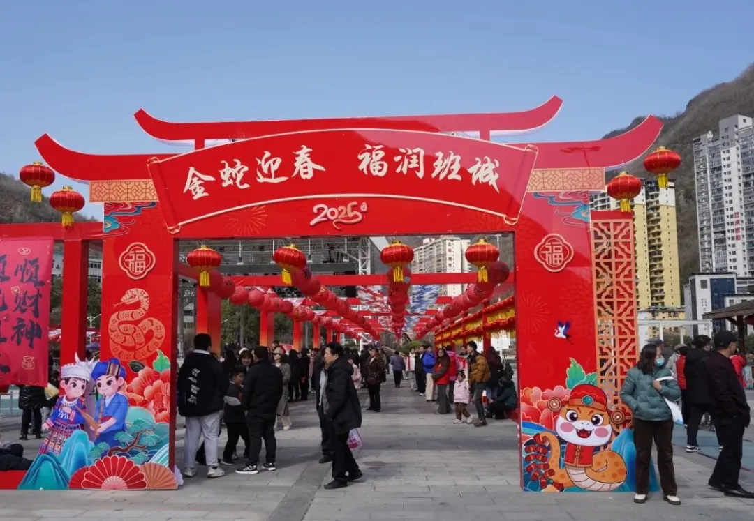 我們的節日·歡樂中國年丨鎮巴：民俗文化盛宴，同慶喜樂新春！