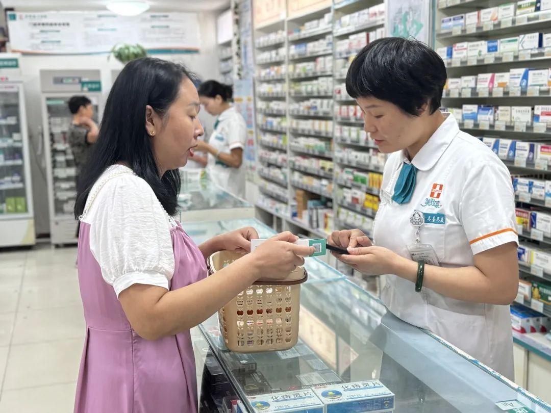 買藥少花錢！漢中給虛高藥價“擠水分”！