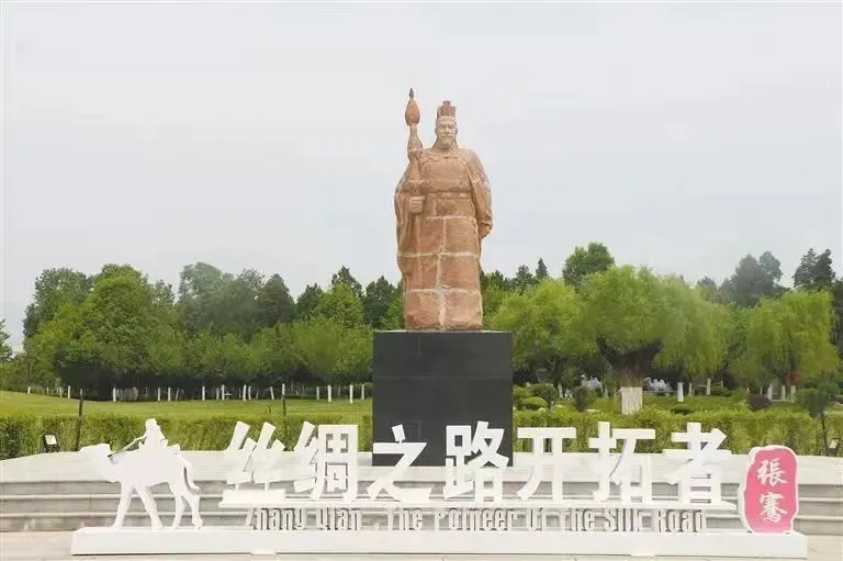 八年付出！這是漢中第一處世界文化遺產！