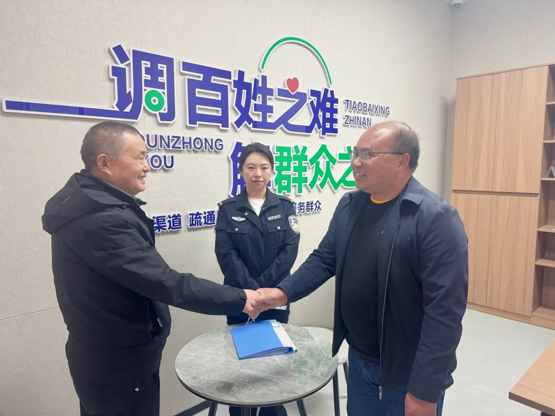 漢臺區縱深推進綜治中心規范化建設