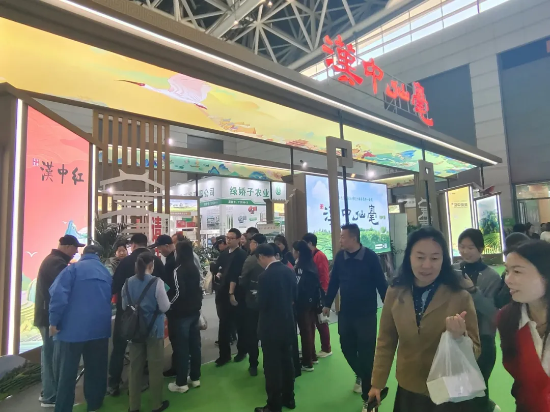 人氣爆棚！漢中茶葉飄香茶博會→