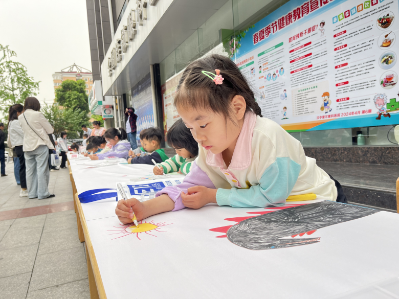 綠色節能，舊物換“新”生！ 漢中愛爾眼科醫院開展“世界地球日”系列活動插圖3