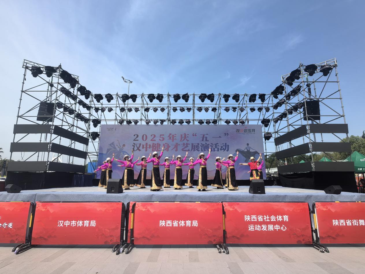 “花”點時間游漢臺，這個“五一”美不勝收