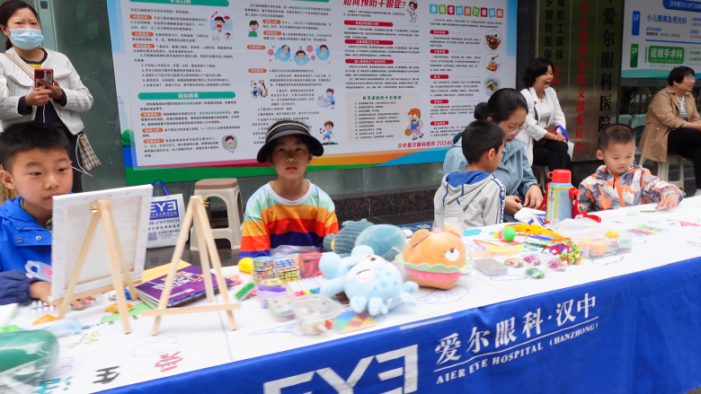綠色節能，舊物換“新”生！ 漢中愛爾眼科醫院開展“世界地球日”系列活動插圖7