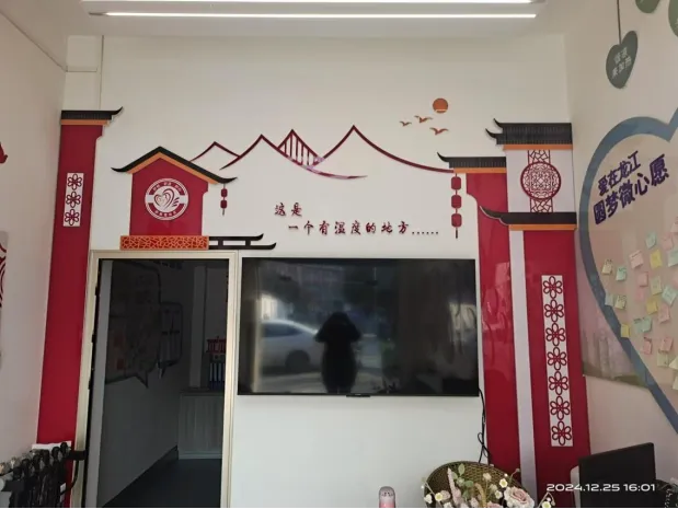 解鎖社區(qū)治理“幸福密碼”，漢臺(tái)這個(gè)街道這樣做
