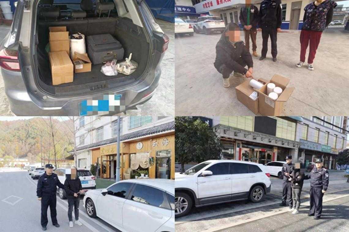 留壩民警迅速出擊，搗毀張貼“涉黃引流”小廣告窩點