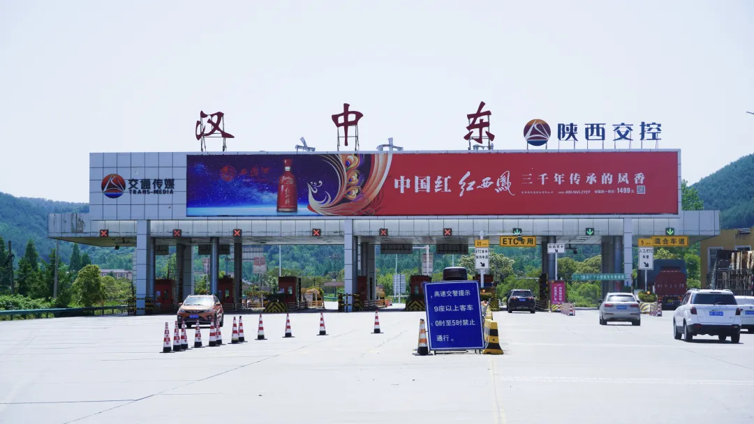 漢臺：交通部門聯動“護航” “五一”返程高峰平穩有序