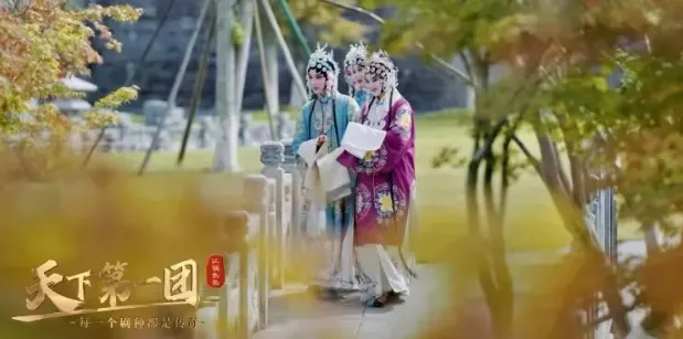 再登央視， 向全國戲迷展示漢中戲曲魅力