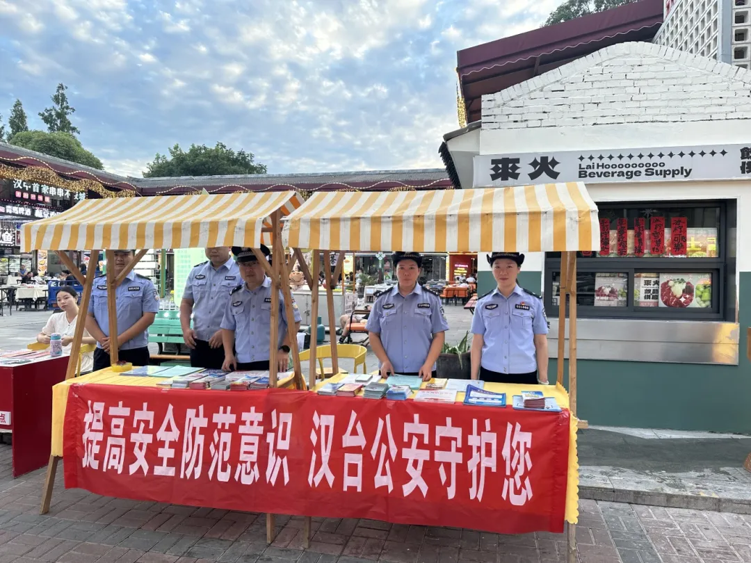 漢中查處酒駕、醉駕59人、飆車炸街20人