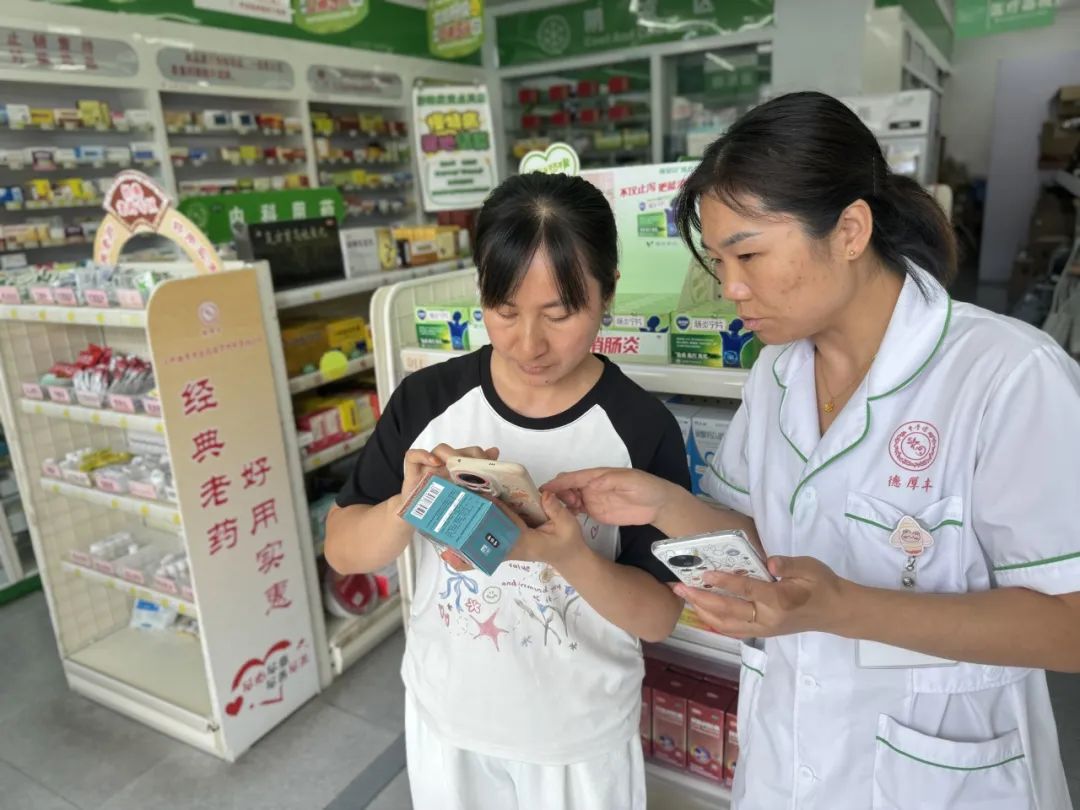 買藥少花錢！漢中給虛高藥價“擠水分”！