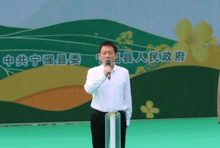 2023中國最美油菜花海漢中旅游文化節寧強分會場活動啟動