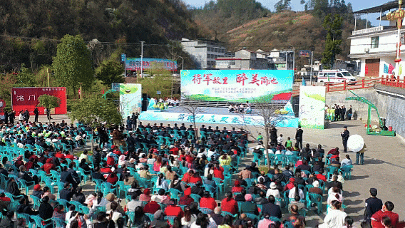 鎮巴“月月喜相逢”文藝演出暨簡池鎮春季文旅消費季系列活動舉行